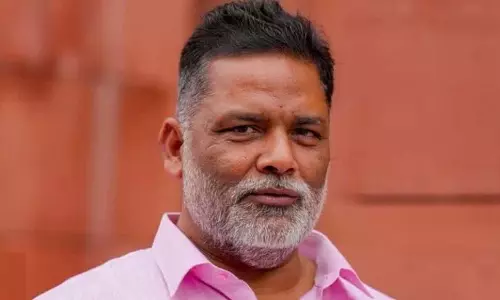 निर्दलीय सांसद पप्पू यादव से जुड़ी बड़ी खबर निर्दलीय सांसद पप्पू यादव से जुड़ी बड़ी खबर