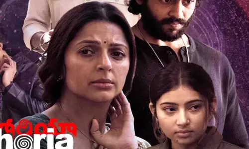 भूमिका चावला-सारा अर्जुन की Euphoria ओटीटी पर नहीं भूमिका चावला-सारा अर्जुन की Euphoria ओटीटी पर नहीं