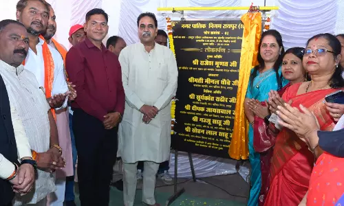 तिलक नगर शासकीय स्कूल को नवीन शेड लोकर्पित