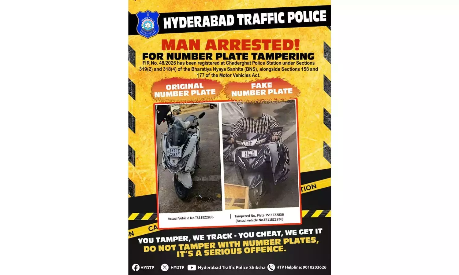 Hyderabad में गाड़ी के रजिस्ट्रेशन नंबर से छेड़छाड़ करने के आरोप में बाइक सवार गिरफ्तार