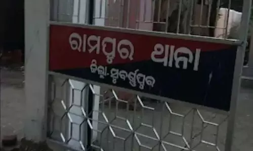 Odisha ; जादूगर ने नाबालिग लड़की को ठीक करने के बहाने उसके साथ गलत काम किया Odisha ; जादूगर ने नाबालिग लड़की को ठीक करने के बहाने उसके साथ गलत काम किया