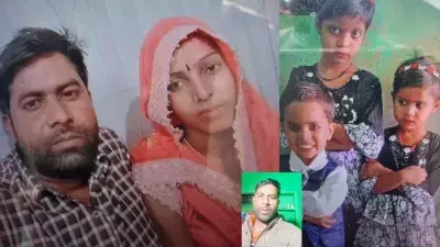 Mathura: एक ही परिवार के 5 लोगों की मौत से हड़कंप