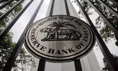 RBI शिमला में 13 फरवरी तक फाइनेंशियल लिटरेसी कैंप लगाएगा RBI शिमला में 13 फरवरी तक फाइनेंशियल लिटरेसी कैंप लगाएगा