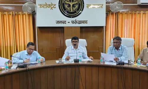 Farrukhabad: सीएम डैशबोर्ड में फर्रुखाबाद का शानदार प्रदर्शन Farrukhabad: सीएम डैशबोर्ड में फर्रुखाबाद का शानदार प्रदर्शन