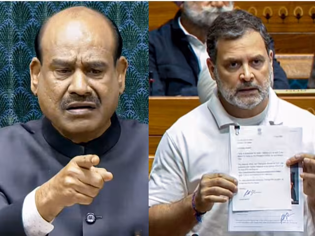 New Delhi: अविश्वास प्रस्ताव पर साइन न करने के पीछे कांग्रेस का तर्क New Delhi: अविश्वास प्रस्ताव पर साइन न करने के पीछे कांग्रेस का तर्क