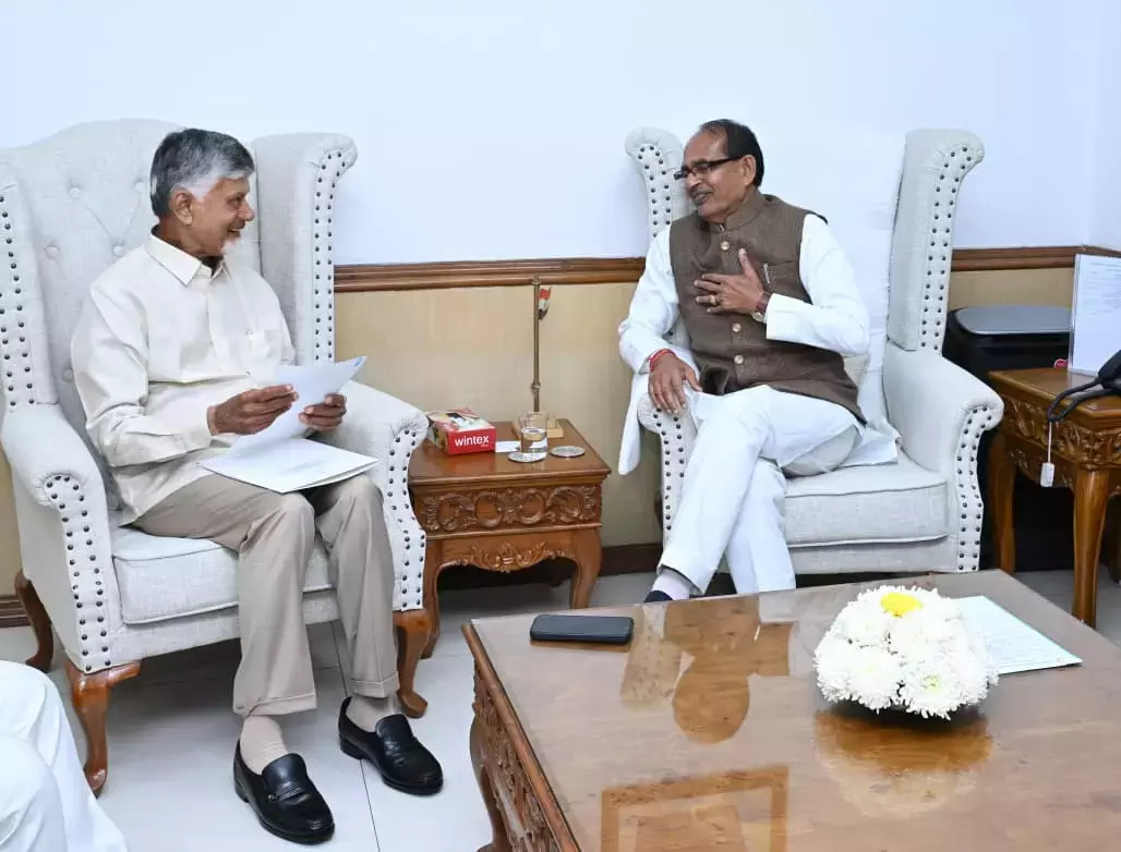 Chandrababu नायडू ने शिवराज सिंह चौहान से मुलाकात की Chandrababu नायडू ने शिवराज सिंह चौहान से मुलाकात की