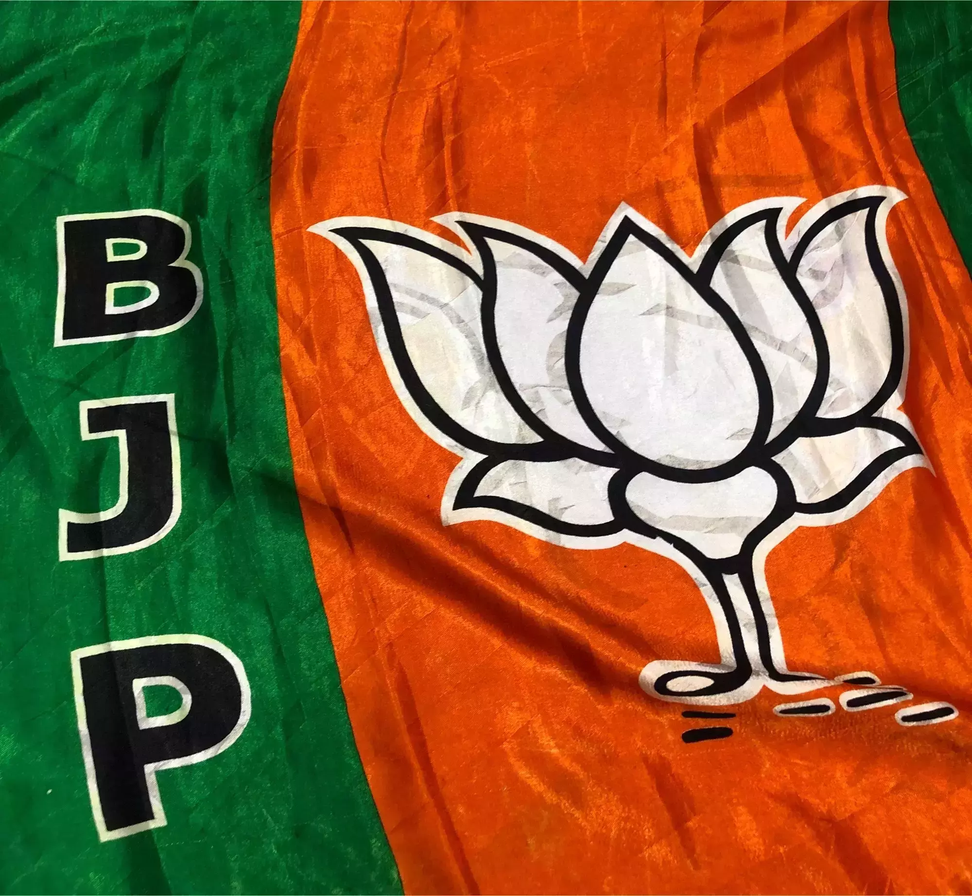 बजट ने 2047 तक विकसित भारत के लिए मजबूत नींव रखी BJP