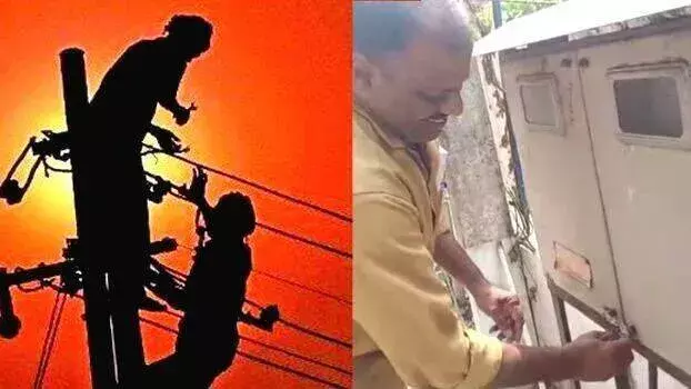 Kerala: 70 हजार रुपये बकाया पर KSEB ने GST ऑफिस की बिजली सप्लाई काटी