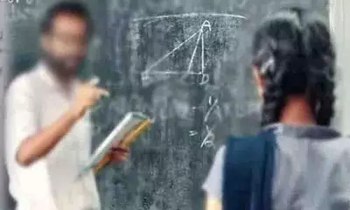 Medchal-Malkajgiri स्कूल में टीचर-स्टूडेंट की शादी का मामला सामने आया Medchal-Malkajgiri स्कूल में टीचर-स्टूडेंट की शादी का मामला सामने आया