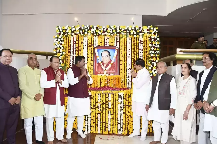Bhopal: डॉ. यादव ने पूर्व विधानसभा अध्यक्ष को याद किया Bhopal: डॉ. यादव ने पूर्व विधानसभा अध्यक्ष को याद किया