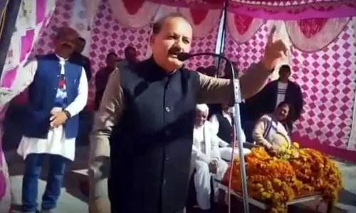 पूर्व MLA ने जवाली विधानसभा क्षेत्र से BJP टिकट के लिए दावा पेश किया पूर्व MLA ने जवाली विधानसभा क्षेत्र से BJP टिकट के लिए दावा पेश किया