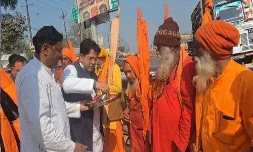 Farrukhabad: पुण्यतिथि पर ब्रह्मदत्त द्विवेदी को याद कर श्रद्धांजलि Farrukhabad: पुण्यतिथि पर ब्रह्मदत्त द्विवेदी को याद कर श्रद्धांजलि