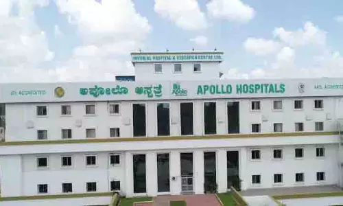 Apollo Hospitals ने Q3 प्रॉफिट में 35% की बढ़ोतरी के साथ 10 रुपये का अंतरिम डिविडेंड घोषित किया