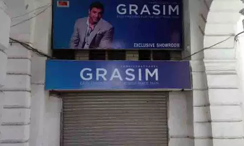 Grasim Q3: रेवेन्यू +25% YoY, नेट प्रॉफ़िट +42%