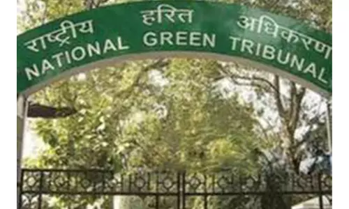 मेघालय कोयला खदान विस्फोट पर NGT ने लिया संज्ञान मेघालय कोयला खदान विस्फोट पर NGT ने लिया संज्ञान