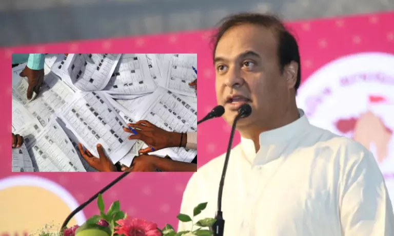 Assam: स्पेशल रिवीजन के बाद वोटर लिस्ट जारी, संख्या 2.4 लाख से अधिक कम Assam: स्पेशल रिवीजन के बाद वोटर लिस्ट जारी, संख्या 2.4 लाख से अधिक कम