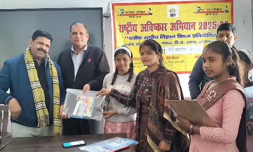 Bareilly: राष्ट्रीय अभियान के तहत क्यारा में क्विज