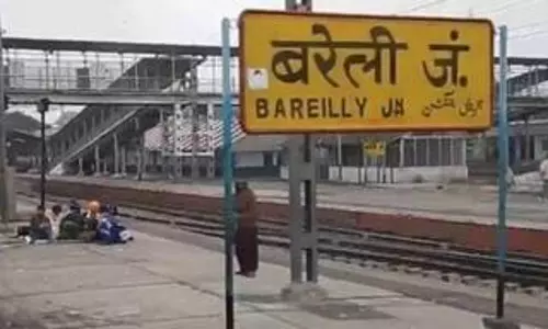 Bareilly: रेल लाइन टूटने से जंक्शन पर ट्रैफिक प्रभावित Bareilly: रेल लाइन टूटने से जंक्शन पर ट्रैफिक प्रभावित