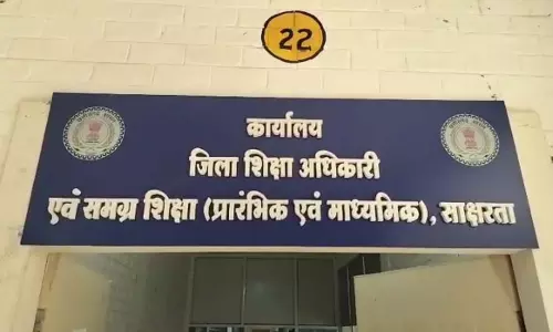 छात्रा से छेड़छाड़ का मामला, शिक्षा विभाग की निष्क्रियता पर उठे गंभीर सवाल छात्रा से छेड़छाड़ का मामला, शिक्षा विभाग की निष्क्रियता पर उठे गंभीर सवाल