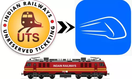 Kota: 1 मार्च से रेल यात्रा डिजिटल प्लेटफॉर्म पर, UTS ऐप बंद Kota: 1 मार्च से रेल यात्रा डिजिटल प्लेटफॉर्म पर, UTS ऐप बंद