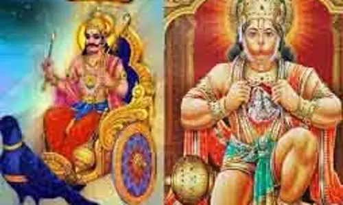 प्रदोष व्रत पर Hanuman Bisa पाठ से बदल सकता है भाग्य, शनि देव होंगे प्रसन्न प्रदोष व्रत पर Hanuman Bisa पाठ से बदल सकता है भाग्य, शनि देव होंगे प्रसन्न
