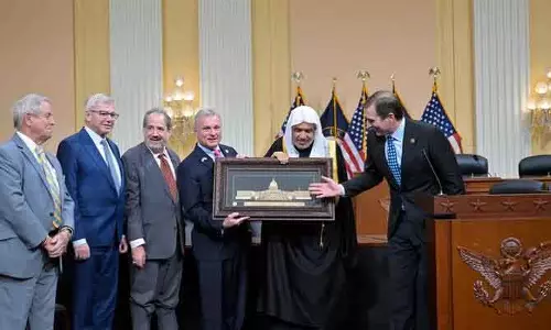 US Congress ने मुस्लिम वर्ल्ड लीग को सामाजिक एकता में योगदान के लिए सम्मानित किया US Congress ने मुस्लिम वर्ल्ड लीग को सामाजिक एकता में योगदान के लिए सम्मानित किया