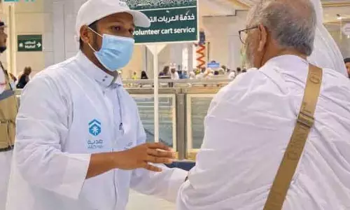 Mecca में रमज़ान दौरान वॉलंटियरिंग के 200+ मौके, हज यात्रियों और कम्युनिटी सेवा में मदद Mecca में रमज़ान दौरान वॉलंटियरिंग के 200+ मौके, हज यात्रियों और कम्युनिटी सेवा में मदद