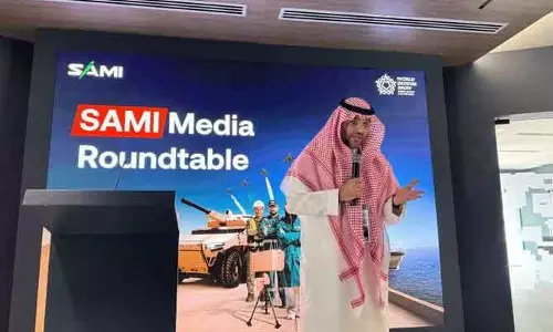 Saudi Arabia  ने वर्ल्ड डिफेंस शो में नई MILITARY सब्सिडियरी और इंडस्ट्रियल प्रोजेक्ट्स पेश किए