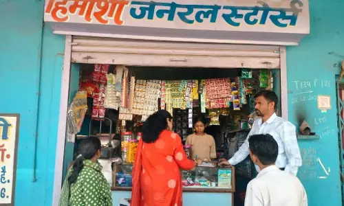 जिले में प्रतिबंधित गुटखा-तंबाकू उत्पादों के खिलाफ सघन अभियान जिले में प्रतिबंधित गुटखा-तंबाकू उत्पादों के खिलाफ सघन अभियान