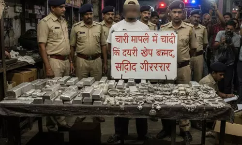 चोरी मामले में चांदी की दूसरी खेप बरामद, संदिग्ध गिरफ्तार