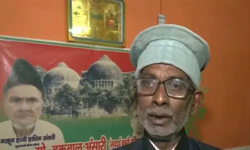 अयोध्या के पूर्व याचिकाकर्ता इकबाल अंसारी ने UP के मुख्यमंत्री योगी का किया समर्थन