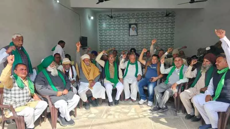 BKU ने बुढ़ापा पेंशन बंद करने पर हरियाणा सरकार की आलोचना की। BKU ने बुढ़ापा पेंशन बंद करने पर हरियाणा सरकार की आलोचना की।