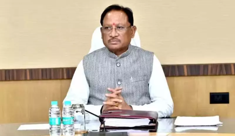 CM साय आज साइंस कॉलेज मैदान में सामूहिक विवाह कार्यक्रम में होंगे शामिल CM साय आज साइंस कॉलेज मैदान में सामूहिक विवाह कार्यक्रम में होंगे शामिल