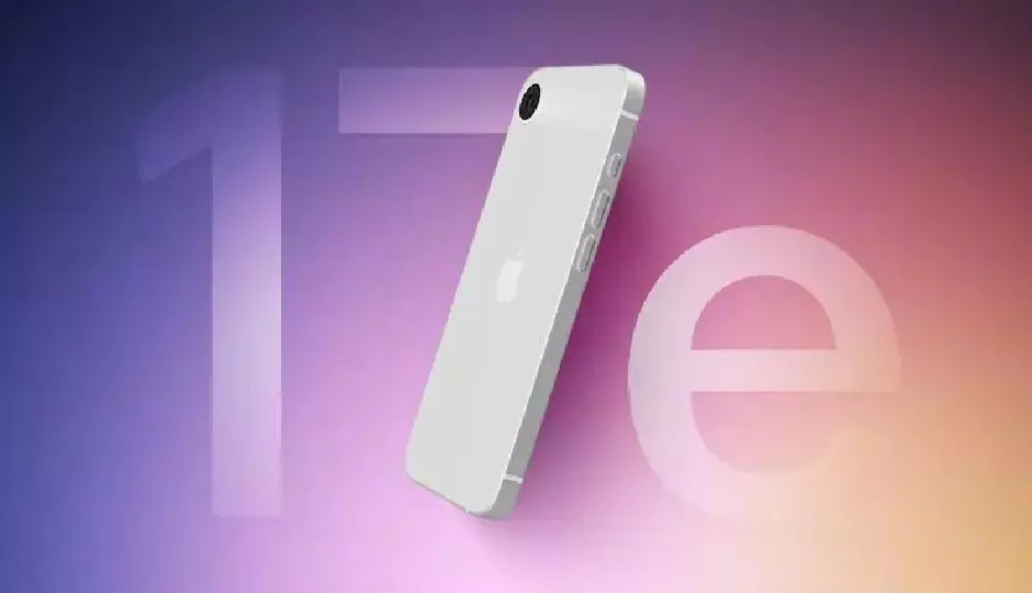iPhone 17e: लौन्चिंग डेट आई नजदीक, कीमत रहेगी बजट फ्रेंडली, ये हैं नए फीचर्स iPhone 17e: लौन्चिंग डेट आई नजदीक, कीमत रहेगी बजट फ्रेंडली, ये हैं नए फीचर्स