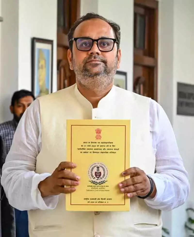 Delhi सरकार ने नकली एंटी-कैंसर दवाओं पर कार्रवाई की Delhi सरकार ने नकली एंटी-कैंसर दवाओं पर कार्रवाई की