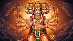 Hanuman Chalisa Path: हनुमान चालीसा का कब, कैसे और कितनी बार करें पाठ? Hanuman Chalisa Path: हनुमान चालीसा का कब, कैसे और कितनी बार करें पाठ?