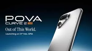 8000mAh Battery Phone :8000mAh बैटरी के साथ आ रहा ये दमदार फोन,13 फरवरी को होगा भारत में लॉन्च 8000mAh Battery Phone :8000mAh बैटरी के साथ आ रहा ये दमदार फोन,13 फरवरी को होगा भारत में लॉन्च