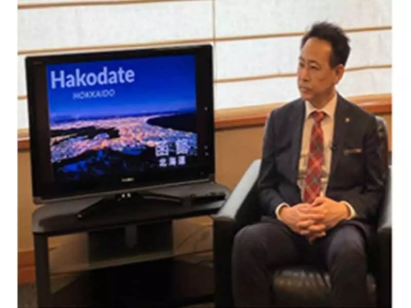 Hakodate: क्लाइमेट चेंज और आपदा के खिलाफ मजबूत और कुशल शहर Hakodate: क्लाइमेट चेंज और आपदा के खिलाफ मजबूत और कुशल शहर