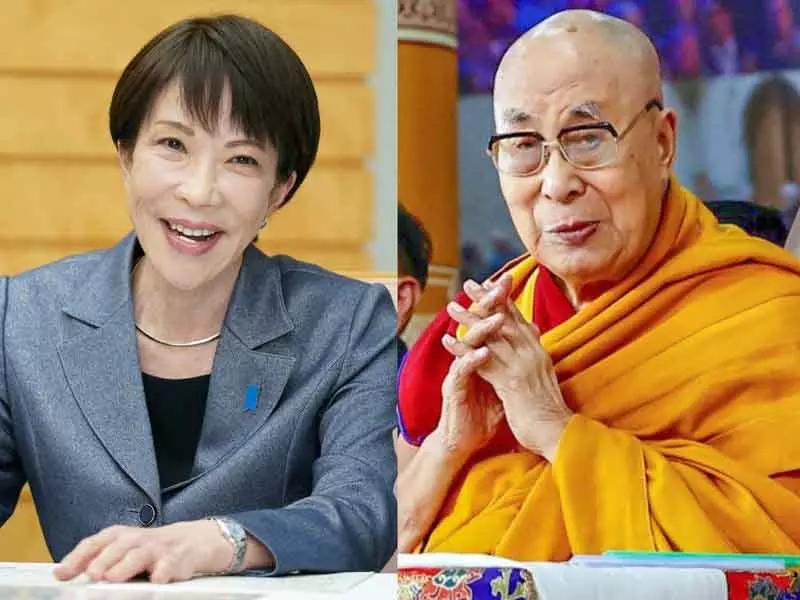 Dalai Lama ने जापान के PM के तौर पर जीत पर साने ताकाइची को बधाई दी Dalai Lama ने जापान के PM के तौर पर जीत पर साने ताकाइची को बधाई दी