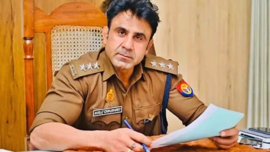 ASP अनुज चौधरी की याचिका पर इलाहाबाद हाईकोर्ट में सुनवाई ASP अनुज चौधरी की याचिका पर इलाहाबाद हाईकोर्ट में सुनवाई