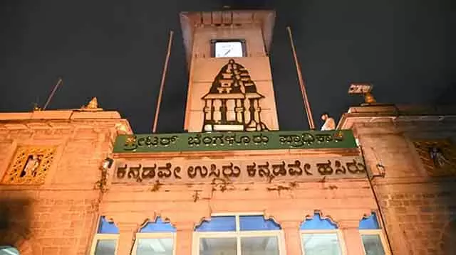 GBA चुनावों के लिए नोटिफाइड वार्ड बाउंड्री का पालन करना ज़रूरी है GBA चुनावों के लिए नोटिफाइड वार्ड बाउंड्री का पालन करना ज़रूरी है