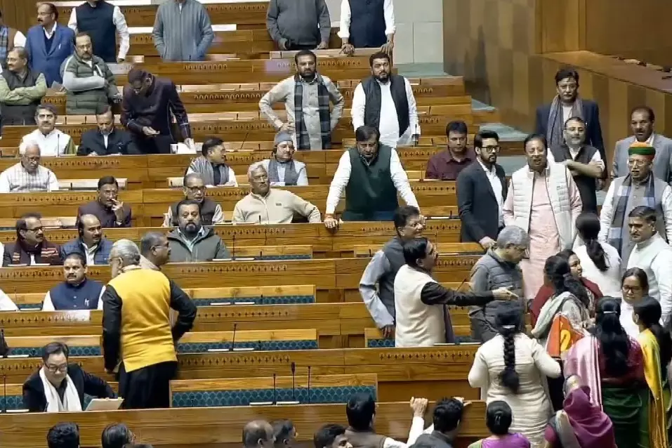 Kiren Rijiju ने लोकसभा कार्यवाही का वीडियो साझा किया Kiren Rijiju ने लोकसभा कार्यवाही का वीडियो साझा किया