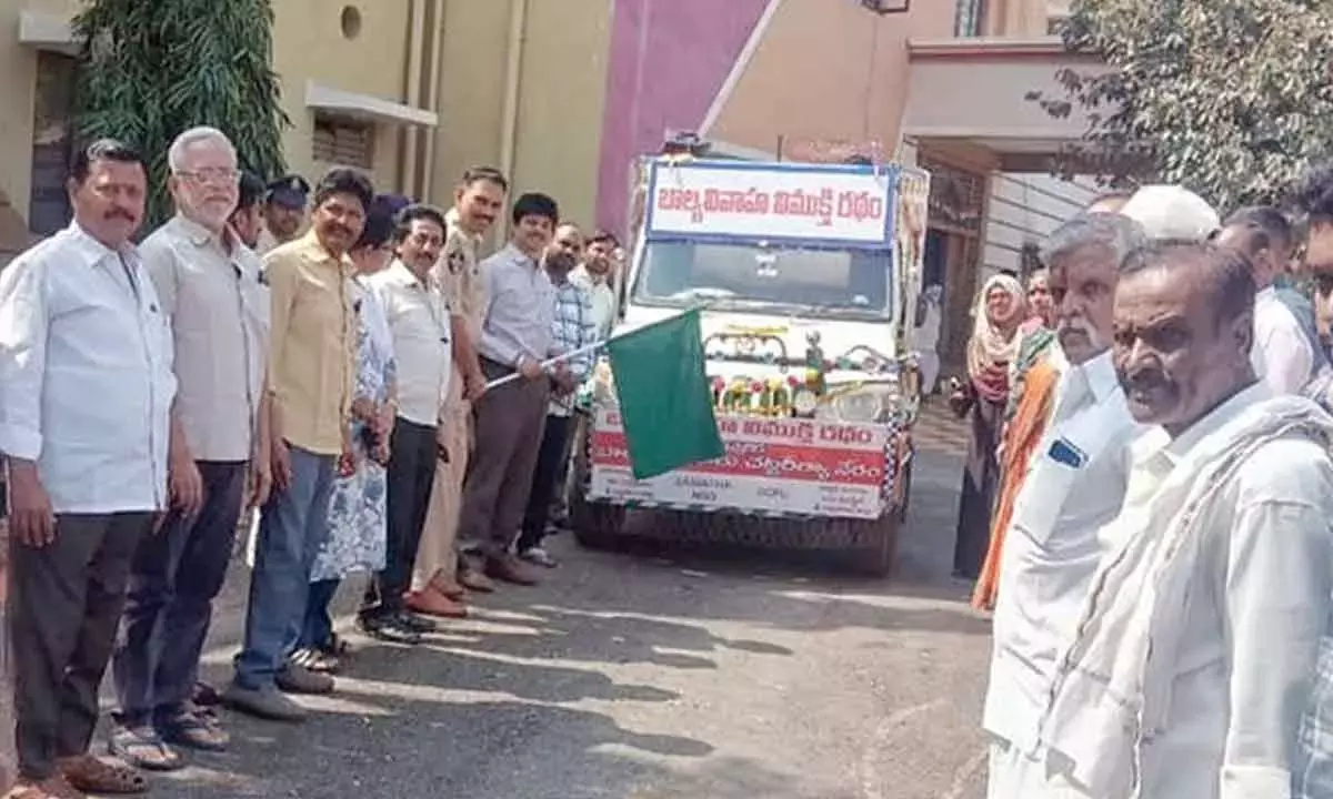 Andhra: बाल विवाह के बारे में जागरूकता अभियान शुरू किया गया Andhra: बाल विवाह के बारे में जागरूकता अभियान शुरू किया गया