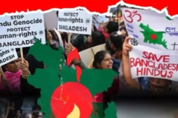 Global Hindu अलायंस ने बांग्लादेश में हो रहे अत्याचारों पर कार्रवाई की मांग की Global Hindu अलायंस ने बांग्लादेश में हो रहे अत्याचारों पर कार्रवाई की मांग की