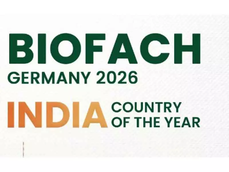 BIOFACH 2026 में भारत कंट्री ऑफ द ईयर के तौर पर सेंटर स्टेज पर रहा BIOFACH 2026 में भारत कंट्री ऑफ द ईयर के तौर पर सेंटर स्टेज पर रहा