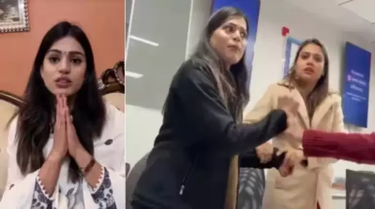 बैंक वायरल वीडियो: महिला कर्मचारी की सफाई, कहा- जांच होनी चाहिए बैंक वायरल वीडियो: महिला कर्मचारी की सफाई, कहा- जांच होनी चाहिए
