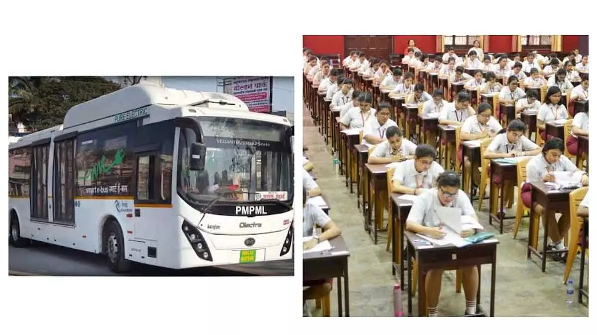PMPML ने बोर्ड परीक्षाओं के दौरान SSC, HSC छात्रों के लिए विशेष बस व्यवस्था की घोषणा की PMPML ने बोर्ड परीक्षाओं के दौरान SSC, HSC छात्रों के लिए विशेष बस व्यवस्था की घोषणा की