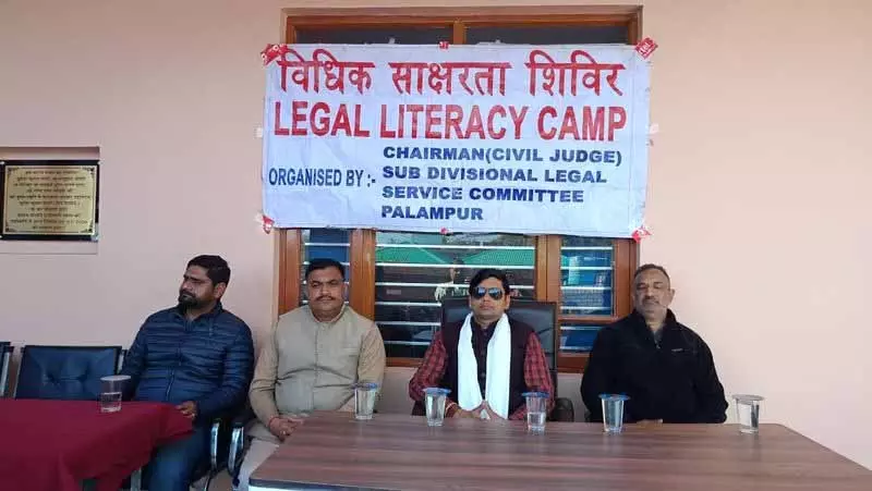 Himachal: न्याय तक पहुंच संवैधानिक अधिकार है, पैसे की कमी इसमें रुकावट नहीं बननी चाहिए Himachal: न्याय तक पहुंच संवैधानिक अधिकार है, पैसे की कमी इसमें रुकावट नहीं बननी चाहिए