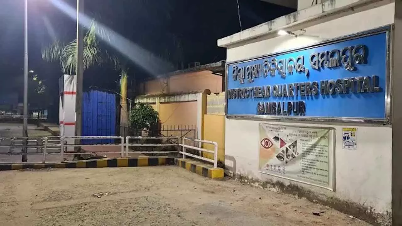 Meghalaya : दो और लोगों की मौत, मरने वालों की संख्या 30 हुई Meghalaya : दो और लोगों की मौत, मरने वालों की संख्या 30 हुई