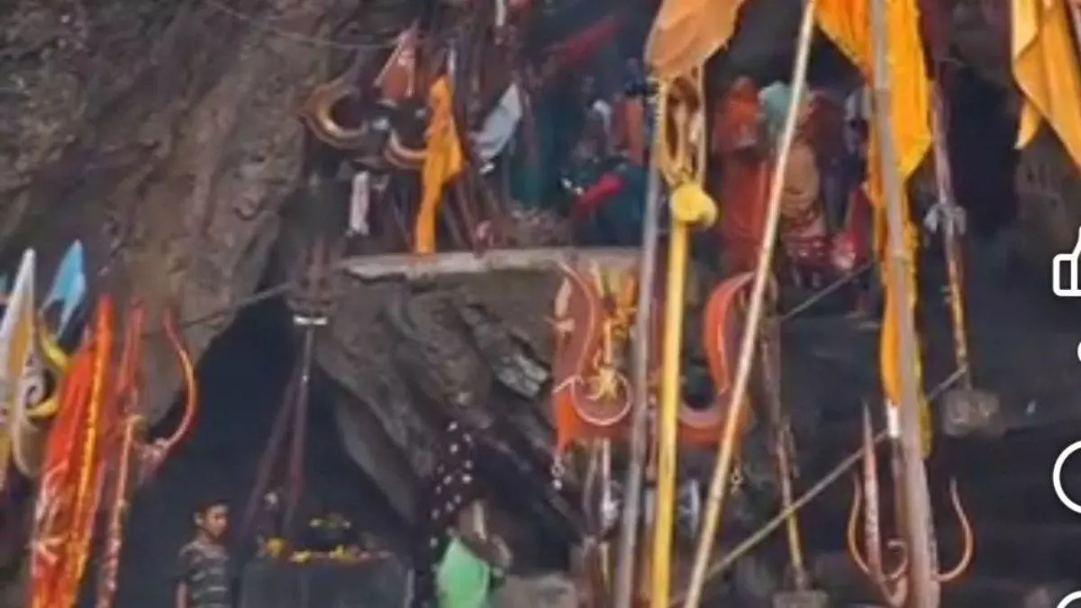 Betul: भोपाली गुफा में शिवरात्रि पर प्रवेश प्रतिबंध Betul: भोपाली गुफा में शिवरात्रि पर प्रवेश प्रतिबंध